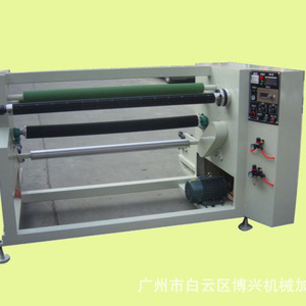 本廠供應各種複卷機設備/保護膜貼合機