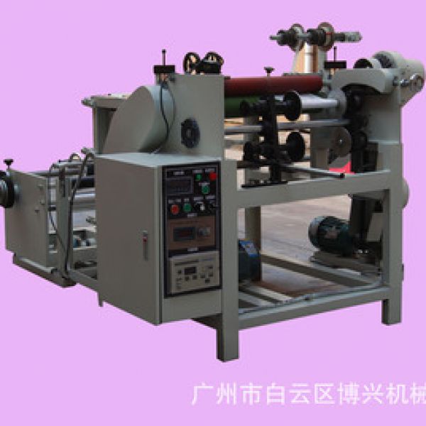 本廠供應遮蔽膜貼機+自動糾偏/保護貼合機